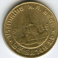 Thaïlande Thailand 25 Satang 1/4 Baht 2546 ( 2003 ) KM 187 - Tailandia