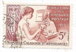 N° 295 - Used Stamps