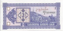 3 Laris 1993 - Georgië