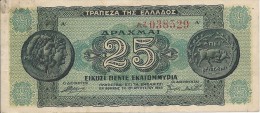 25 Drachmai 1944 - Greece