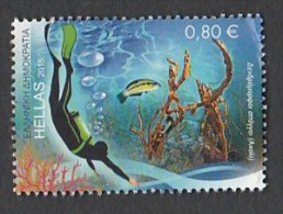 Greece 2015 Diving Tourism Used W0182 - Used Stamps