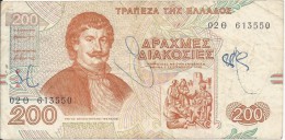 200 Drachmai 1996 - Greece