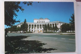 Mongolia. Ulan Bator. Old Postcard - Mongolie