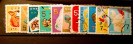 Japan - 1958 To 1968 New Year Stamp - 11 Stamps Used - Usati