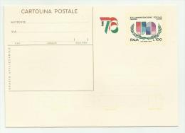 CARTOLINA POSTALE ITALIA 76 XXV AMMINISTRAZIONE POSTALE - Otros & Sin Clasificación