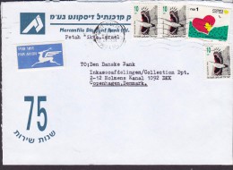 Israel Par Avion Label MERCANTILE DISCOUNT BANK, PETAH TIKVA 1994 Cover Lettera Bird Vogel Oiseau - Airmail