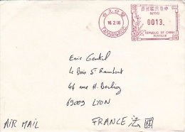 TAIWAN 1996     Lettre  EMA N198   Republic Of China Postage Du 16.02.96 Taiwan - Cartas & Documentos
