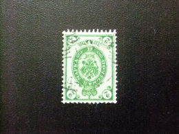 RUSIA - RUSSIE - 1883-1885 YVERT & TELLIER Nº 29 º FU - Used Stamps