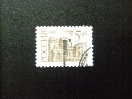 RUSIA - RUSSIE - 1992 - - YVERT & TELLIER Nº 5934 º FU - Used Stamps