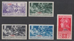 Italian Colonies 1930 Greece Aegean Islands Egeo Lipso Lisso Ferrucci Issue Complete Set MVLH W0198 - Aegean (Lipso)