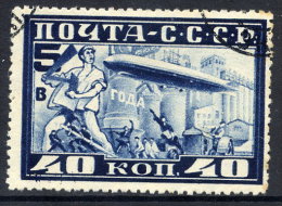 SOVIET UNION 1930 Zeppelin 40 K. Perf. 10½ Used.  Michel 390B - Used Stamps