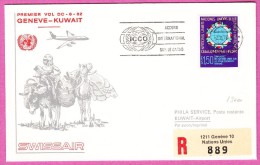 NATIONS UNIS UNITED NATIONS 1976 - Premier Vol First Flight Erstflug Geneve Geneva Genf Kuwait DC 8 - Storia Postale