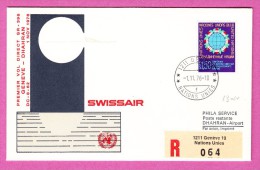 NATIONS UNIS UNITED NATIONS 1976 - Premier Vol First Flight Erstflug Geneve Geneva Genf Dhahran - Brieven En Documenten