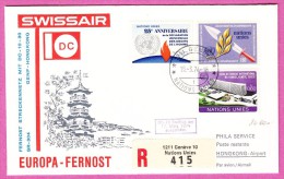 NATIONS UNIS UNITED NATIONS 1974 - Premier Vol First Flight Erstflug Geneve Geneva Genf Hong Kong DC10 - Storia Postale