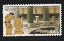 Greece 2015 Thermal Springs Of Greece  Value 0.10 EUR Used W0200 - Used Stamps