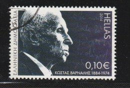 Greece 2014 Contemporary Greek Writers - Poets - Nobelists - K. Varnalis Value 0.10 EUR Used W0206 - Used Stamps
