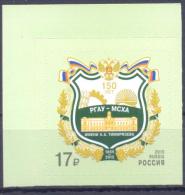 2015. Russia, 150y Of Russian Agrarien University, 1v, Mint/** - Unused Stamps