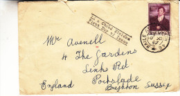 Thomas Moore - Irlande - Lettre De 1952 - Oblitération Baile Athagliath - Storia Postale