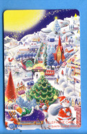 Japan Japon  Telefonkarte Télécarte Phonecard Telefoonkaart  231 - 255 Weihnachten Christmas Noel - Noel