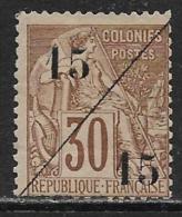 Cochinchine Neufs Avec Charniére, No: 5, Coté 80 Euros, Y Et T, MINT HINGED, CATALOGUE VALUE 80 EUROS 1888 - Unused Stamps