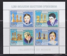 Congo 2006 Chess /  Echecs M/s PERFORATED ** Mnh (26941D) - Neufs