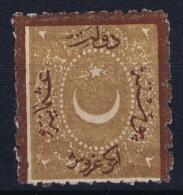 Turkey: Mi Nr 13 Ba    Isfla 65 , 1868 Not Used (*) SG Signed/ Signé/signiert/ Approvato - Unused Stamps