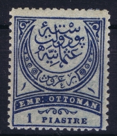 Turkey: Mi Nr 61 A A  Isfla 138 , 1890  MNH/**/postfrisch  Perfo 13.5 - Unused Stamps