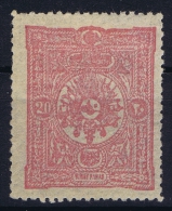 Turkey: Mi Nr 70 A   Isfla 154 , 1892 MH/* - Ongebruikt