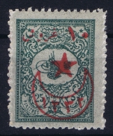 Turkey: Mi Nr 418 A   Isfla  639  , 1916   MNH/**/postfrisch - Neufs