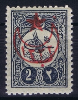 Turkey: Mi Nr 457 I C       Isfla  673  , 1916   MNH/**/postfrisch - Ongebruikt