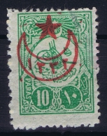 Turkey: Mi Nr 450       Isfla  675  , 1916   MNH/**/postfrisch - Unused Stamps