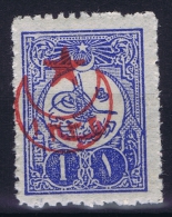 Turkey: Mi Nr 456        Isfla  679  , 1916   MNH/**/postfrisch - Unused Stamps
