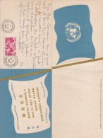 France Timbres Sur Lettre - Briefe U. Dokumente