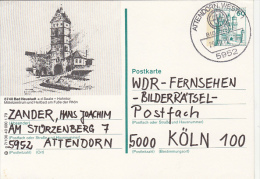 36052- BAD NEUSTADT, GATE, CASTLE, POSTCARD STATIONERY, 1980, GERMANY - Illustrated Postcards - Used
