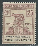 1924 REGNO PARASTATALE 25 CENT CASSA NAZIONALE ASS INF LAVORO MNH **  - G140-2 - Franchigia
