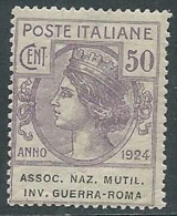 1924 REGNO PARASTATALE 50 CENT INV. GUERRA ROMA MNH **  - G141 - Franchigia