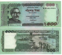 BANGLADESH   500   Taka   P58a    2011    UNC - Bangladesh