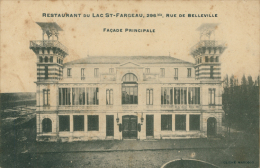 77 SAINT FARGEAU PONTHIERRY / Restaurant Du Lac Saint-Fargeau, Rue De Belleville / - Saint Fargeau Ponthierry