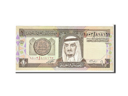 Billet, Saudi Arabia, 1 Riyal, 1984, TTB - Arabia Saudita