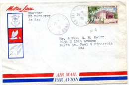 Polynésie - Cad  VAITAPE  ILE BORA-BORA - Millésime à 4 Chiffres : Lettres Sur Toute La Couronne - Déc 1961 - R 2289 - Lettres & Documents