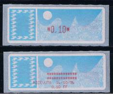ATMs, Lisa 1, Papier Carrier, Support Bleu, 0.10 Avec Reçu En ITALIEN. - 1985 « Carrier » Papier