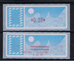 ATMs, Lisa 1, Papier Carrier, Support Bleu, 0.10 Avec Reçu En ESPAGNOL. - 1985 Papier « Carrier »
