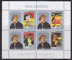 Congo 2006 Paul Gauguin / Painter  M/s PERFORATED ** Mnh (26944T) - Neufs