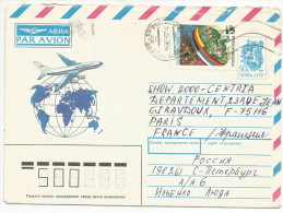 RUSSIE LETTRE ENTIER POUR LA FRANCE 1992 - Autres & Non Classés