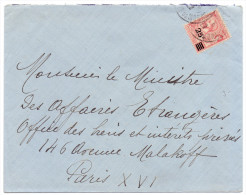 LETTRE DE MONACO POUR PARIS - Cartas & Documentos