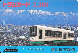 Japan: Railway - Welt