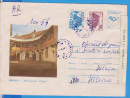 BRASOV TOURISM RESTAURANT CETATE POSTAL STATIONERY COVER - Hotel- & Gaststättengewerbe