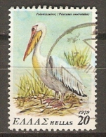 GRECE   -     PELICAN     -    Oblitéré - Pélicans