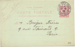 ENTIER CARTE POSTALE DE CONSTANTINOPLE GALATA POSTE FRANCAISE - Lettres & Documents