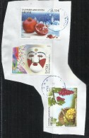 GREECE GRECIA ELLAS 2014 THE MONTHS IN FOLK ART FRUIT MESI NELL'ARTE POPOLARE FRUTTI USATI USED OBLITERE´ - Used Stamps